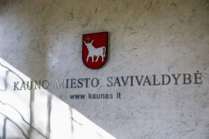 Kauno-miesto-savivaldybe.jpg